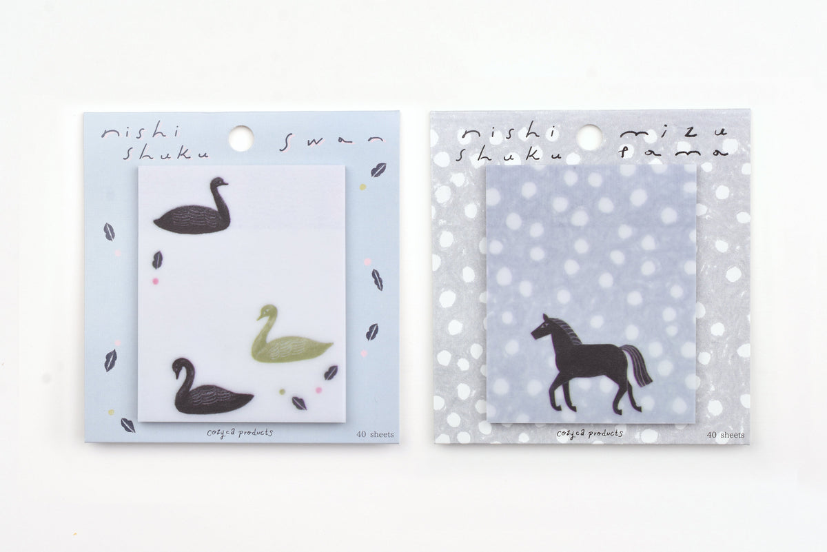 Cozyca - Nishi Shuku Sticky Notes