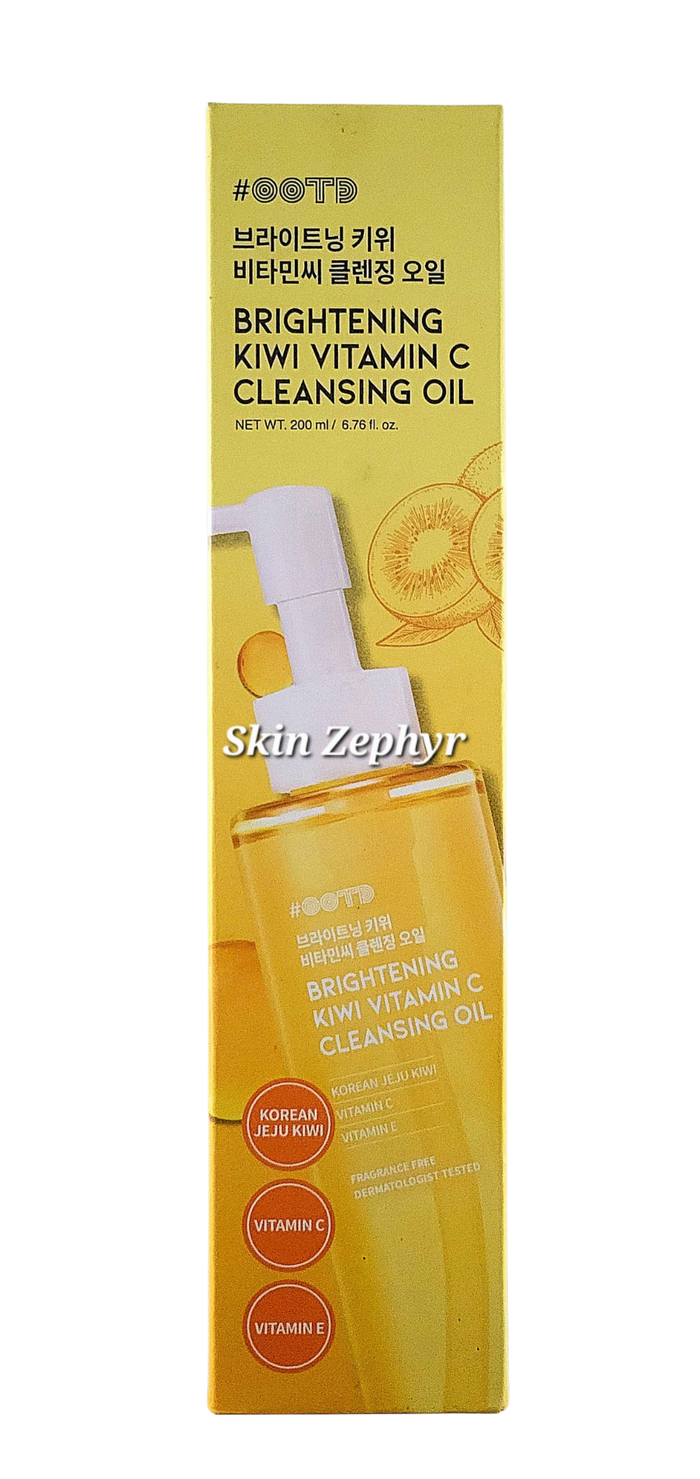 OOTD Kiwi Vitamin C Mild Cleansing Oil